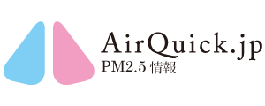 PM2.5情報Airqick